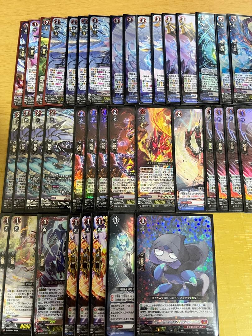 【最終価格】バヴサーガラ　デッキ　パーツ付き