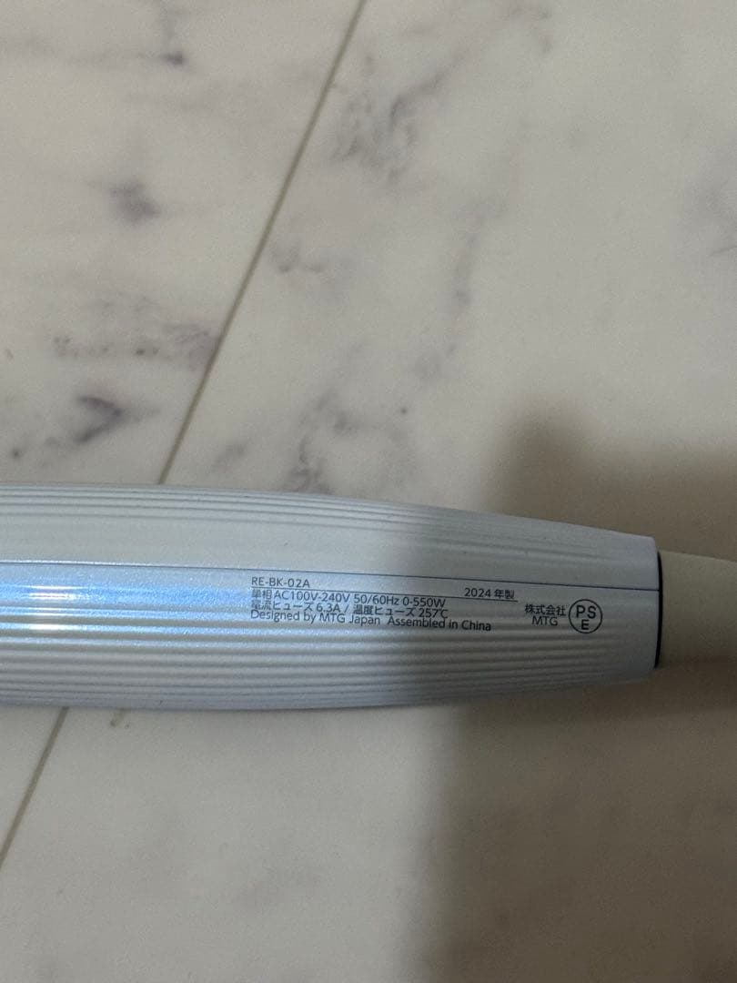 N*O様 ReFa カールアイロンPro 32mm