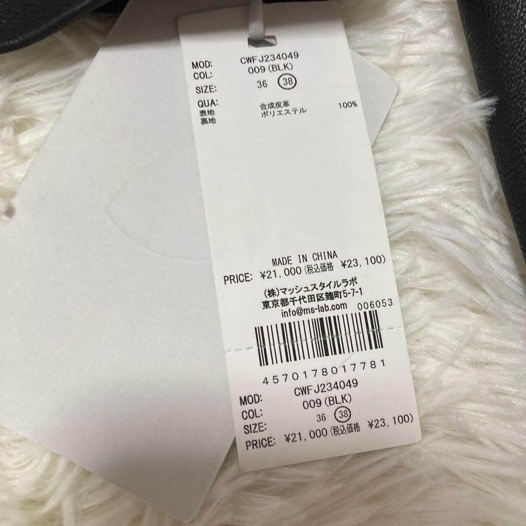 タグ付き！　CELFORD シングルライダースジャケット　黒　ゴールド金具　38