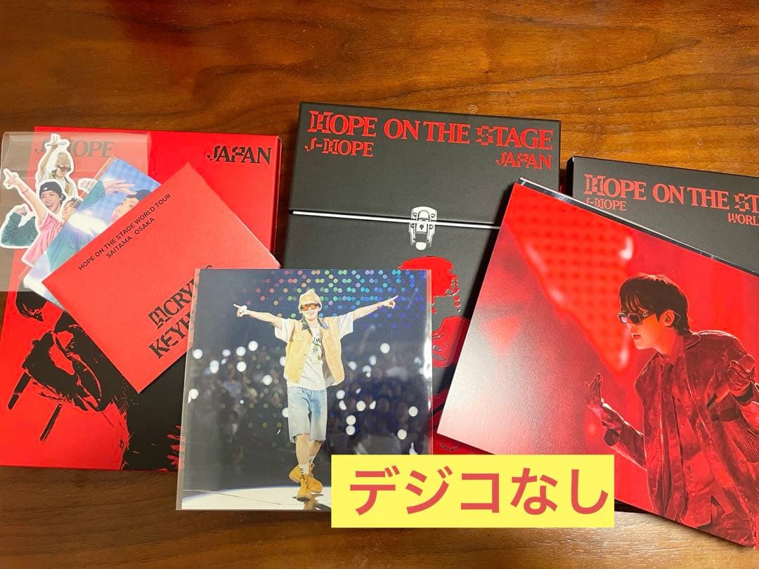 hope on the stage in japan デジコなし 付属品全て