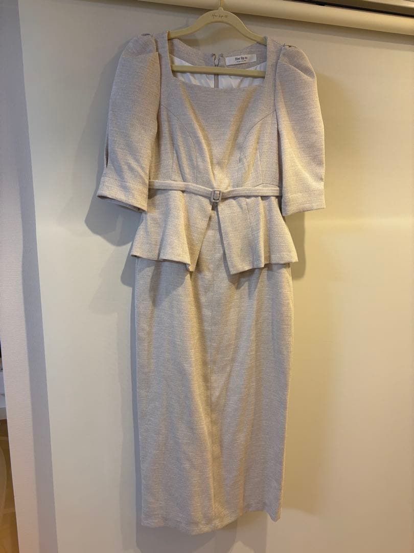 スーツ・フォーマル・ドレス Her lip to Allure Tweed Midi Dress