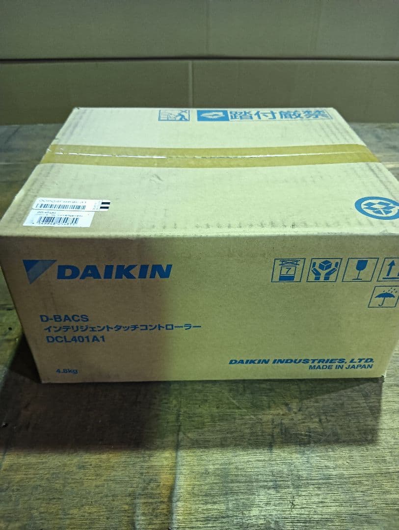 ダイキン　インテリジェントタッチコントローラー　DCL401A1