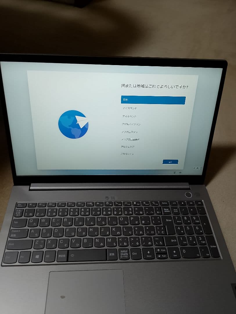 中古 美品 Lenovo ThinkBook Intel Core ノートPC