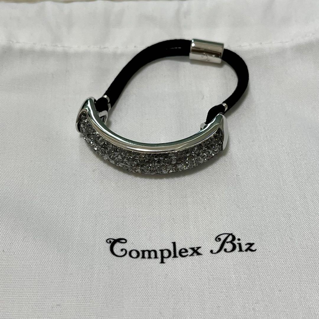 コンプレックスビズ　クラッシーポニー　シルバー×クリア