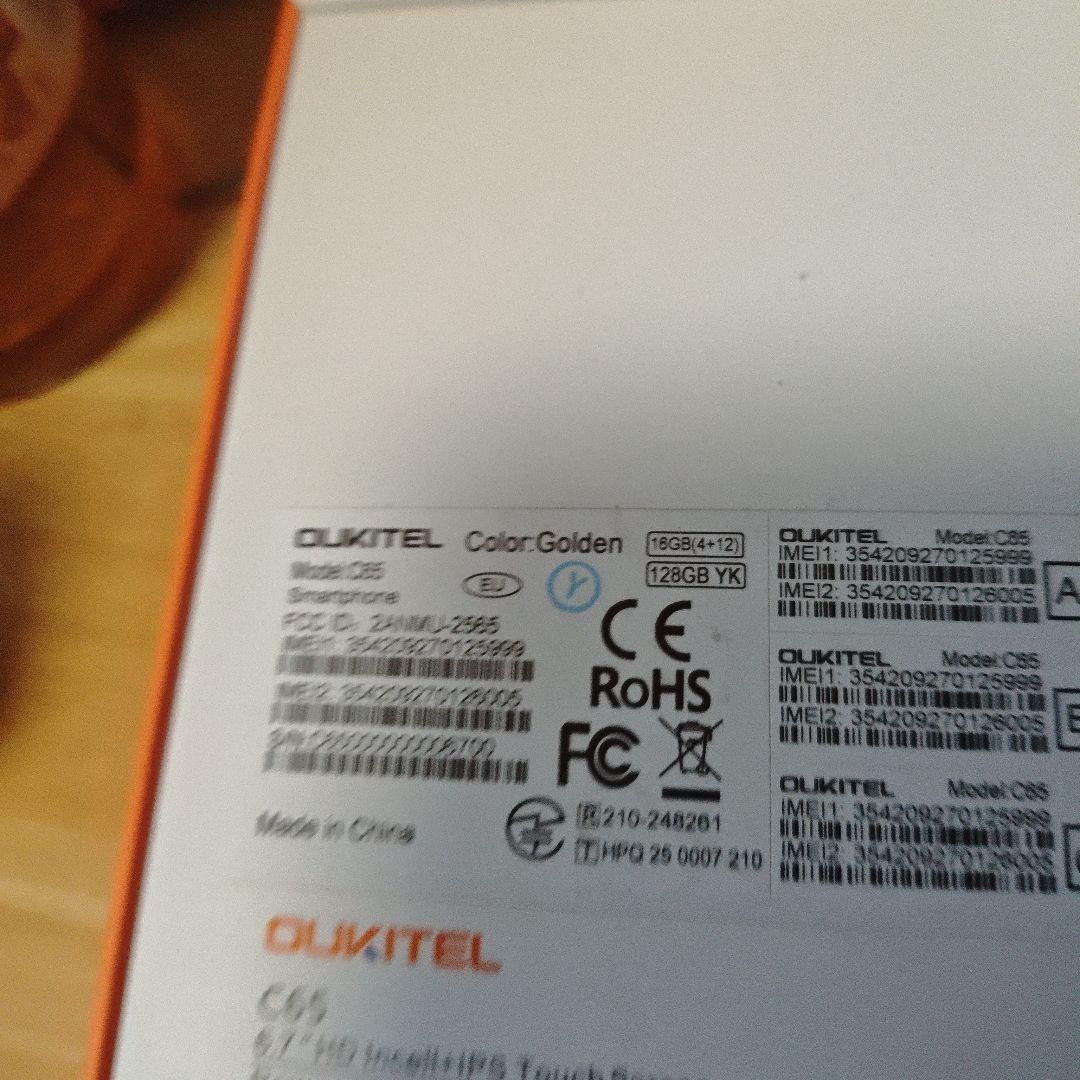 OUKITEL C65 ゴールド 16GB/128GB