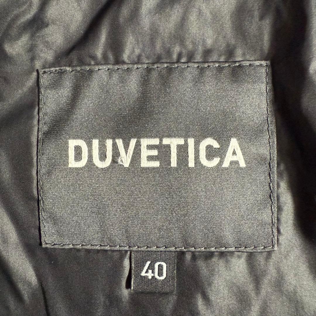 現行タグ デュベティカ アチェドゥエ ダウンコート ロング Aライン