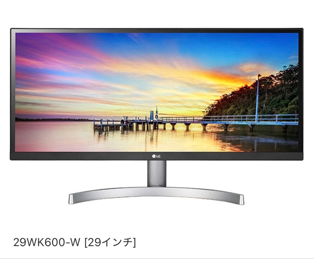 972時間のみ使用！ LG 29WK600/29BK600 モニター 本体