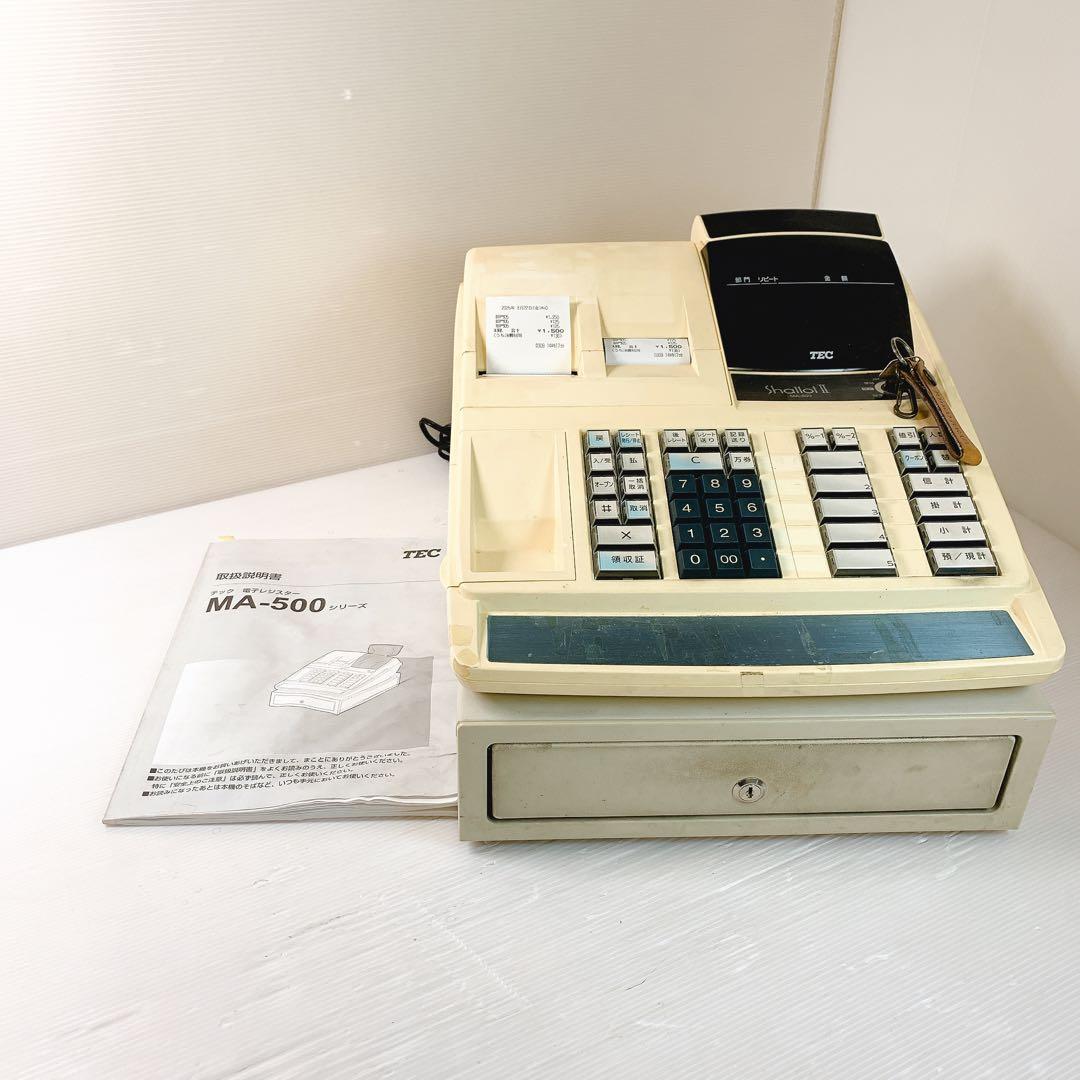 ロ*ト様 TECレジスター MA-500 Sキー１つ付き 動作品