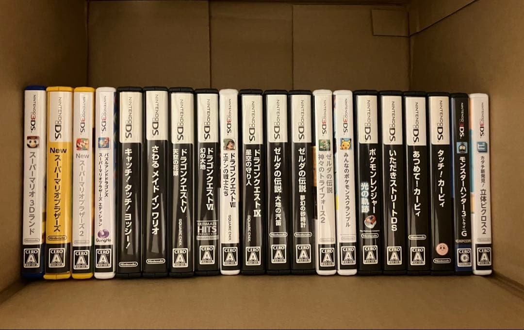 シ*ア様 ニンテンドーDS 3DS ソフト まとめ売り