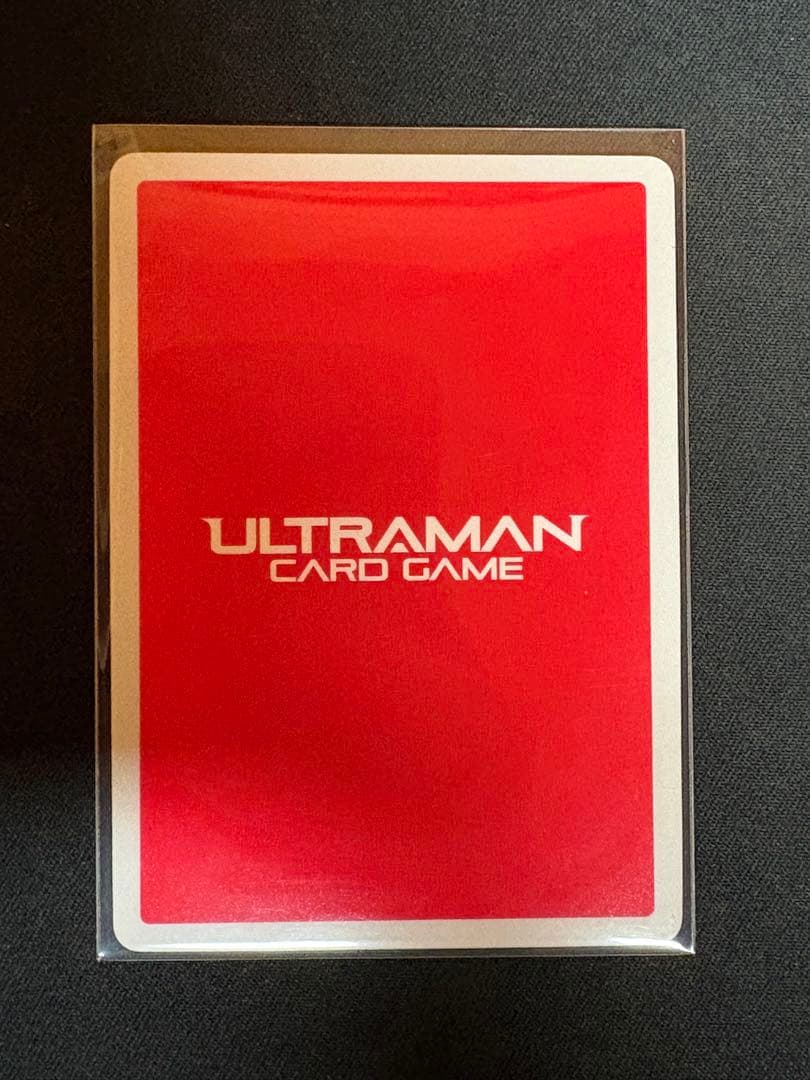 「ウルトラマンブレーザー ファードランアーマー」《パラレル》SSSP　BP06