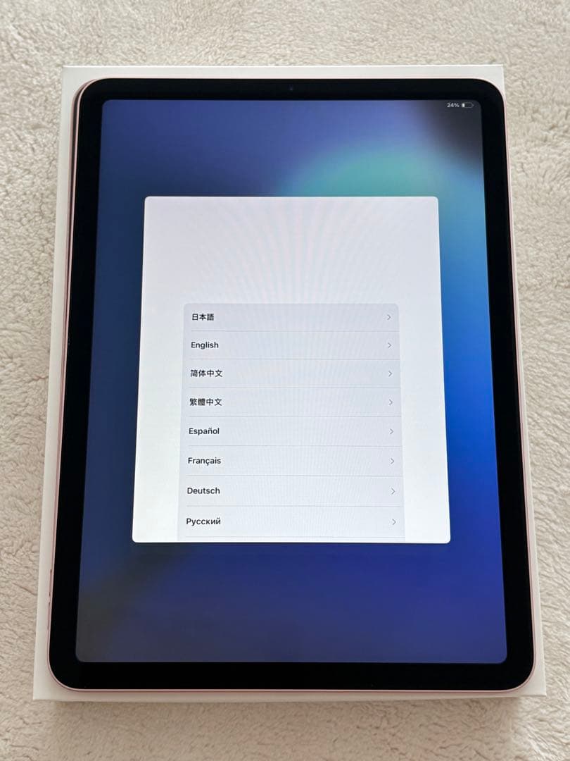 iPad Air 第4世代 ローズゴールド +Apple Pencil 第2世代