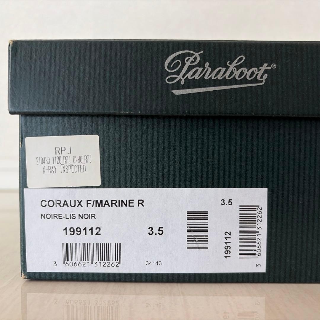 Paraboot パラブーツ ローファー コロー 199112 23cm 3.5