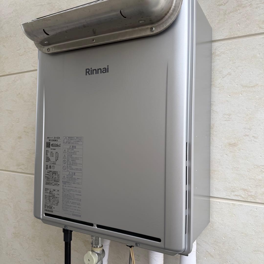 Rinnai 給湯器 シルバー