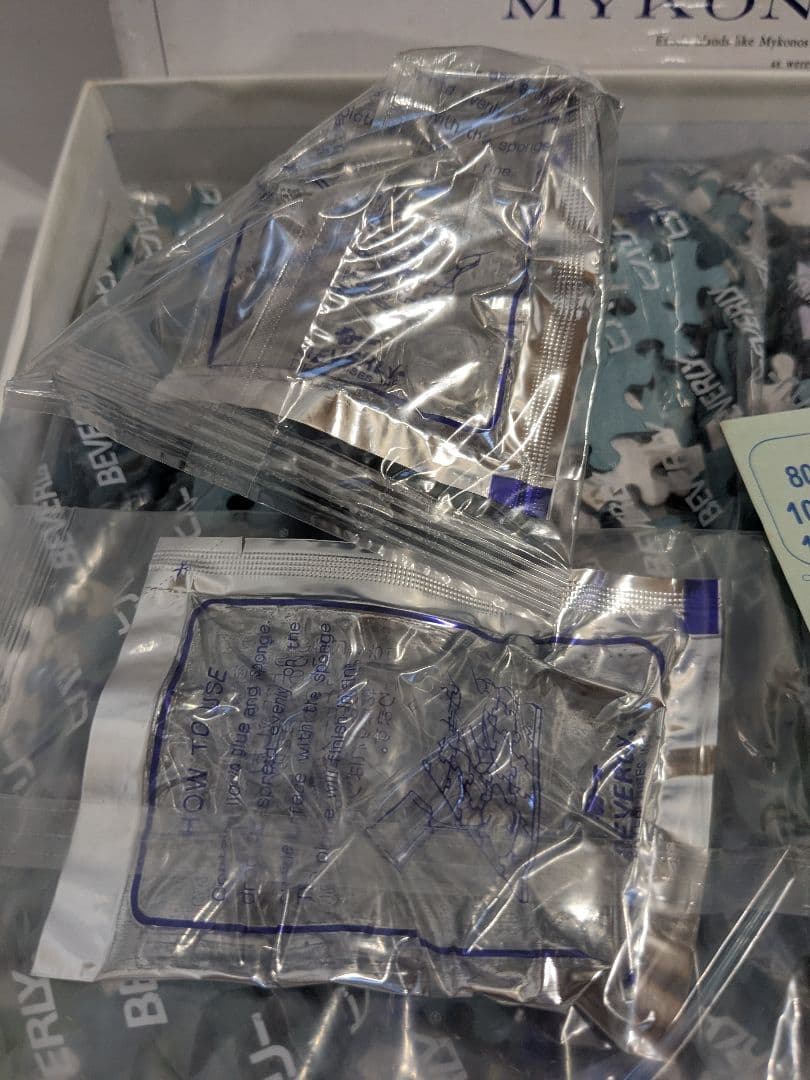 【未開封】ビバリー　トーマス・マックナイト　ミコノスハーバー　2000ピース