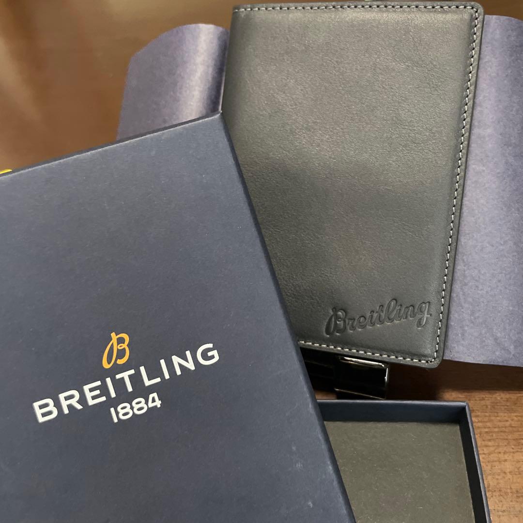 ブライトリング パスポートレザーケース