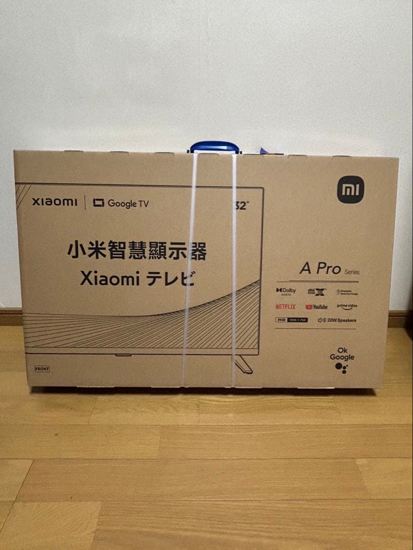 Xiaomi 32インチ A Pro テレビ