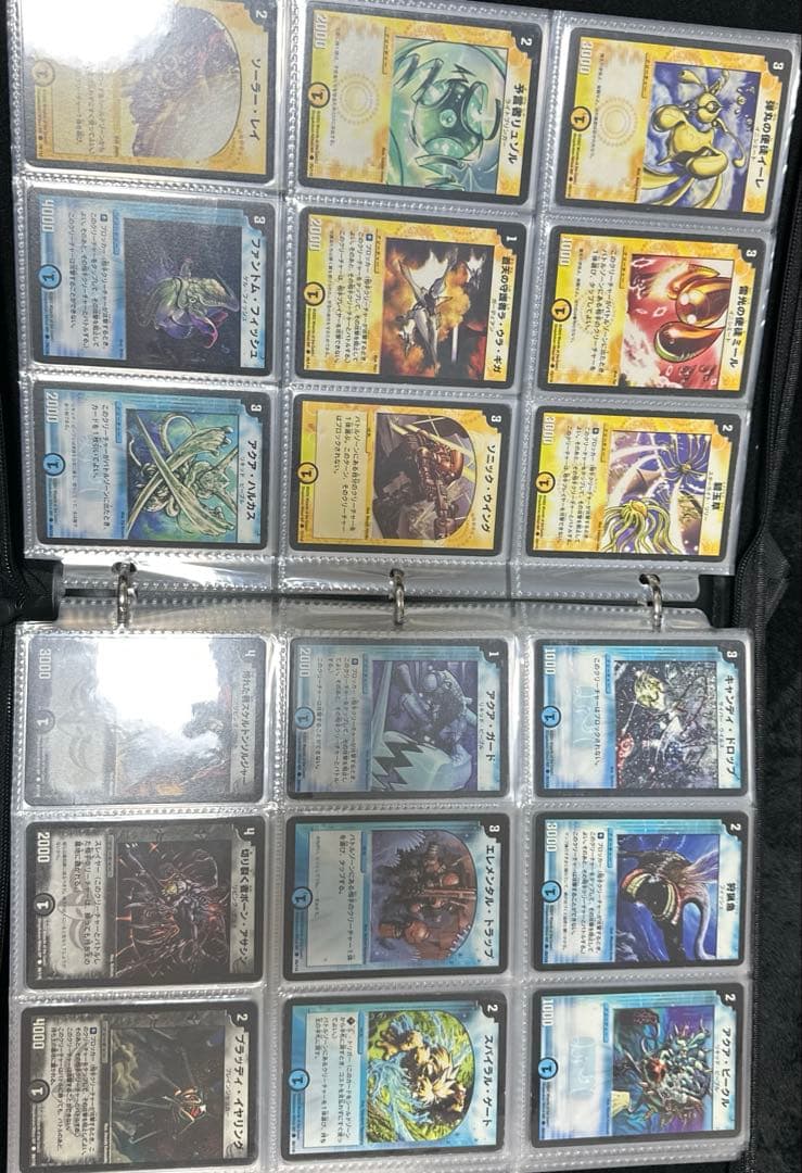 け*た様 デュエルマスターズ　引退　まとめ　コンプリート　ファイル　デュエマ　ボ