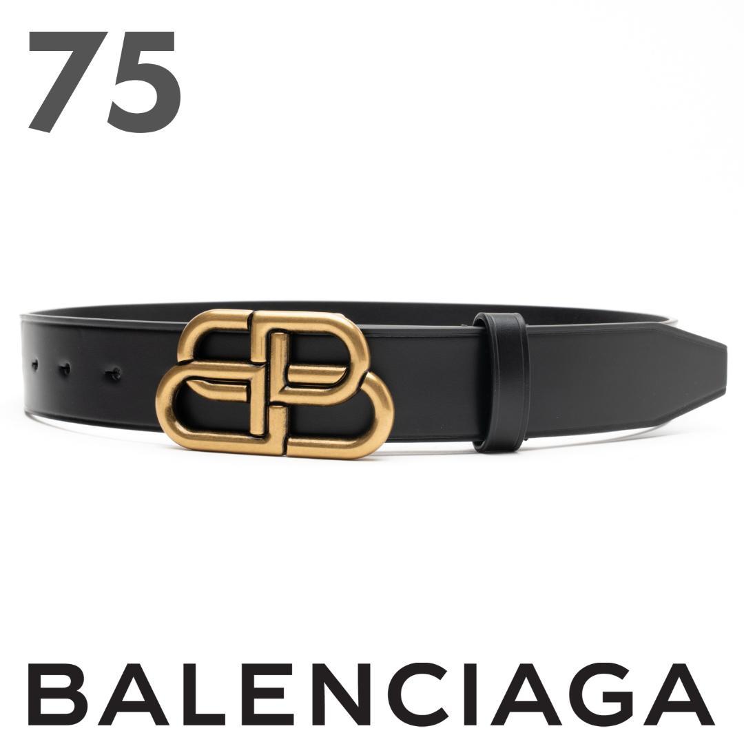 新品 BALENCIAGA BB ラージ レザー ベルトブラック 穴20