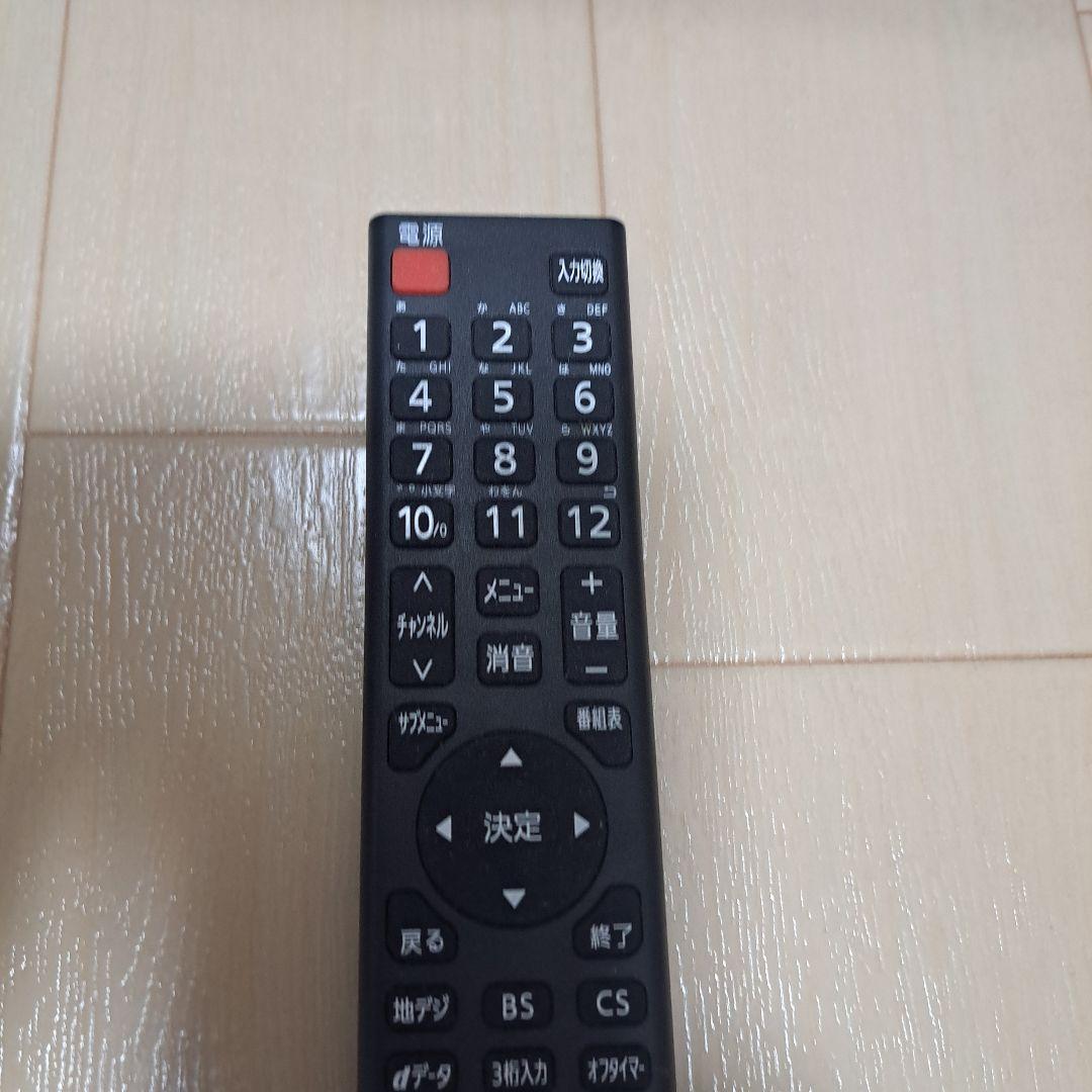 最安!美品～普通!アイリスオーヤマ 液晶テレビ　32WB10P 2020年度製