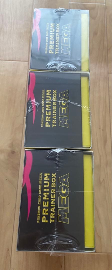 ポケモンカード　プレミアムトレーナー　ボックス　MEGA メガ　3個セット