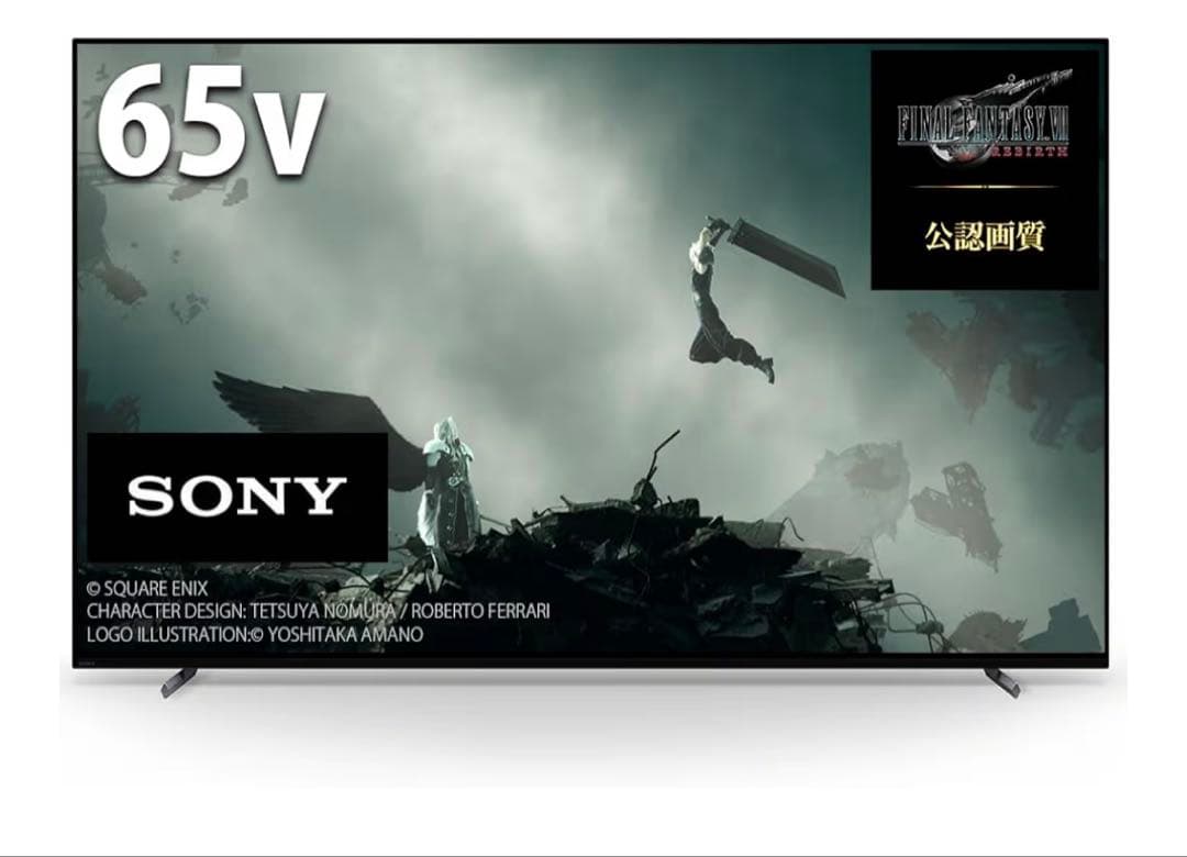 【送料無料】SONY 2023年製 65型 BRAVIA XRJ-65A80L