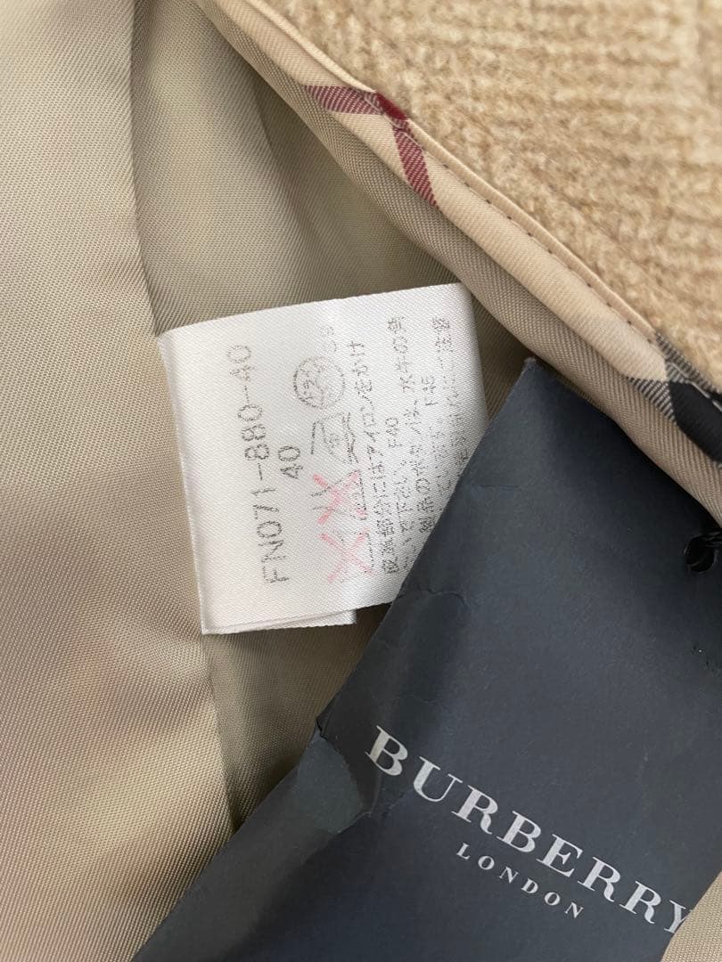 【極美品】BURBERRY LONDON バーバリーハニーベージュダッフルコート