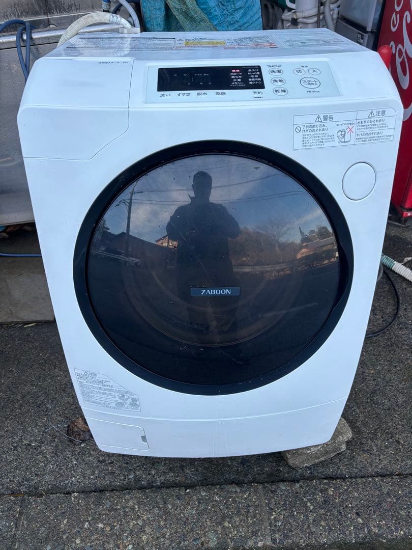 TOSHIBA ドラム式洗濯機 TW-95G8L 9kg 2019年製