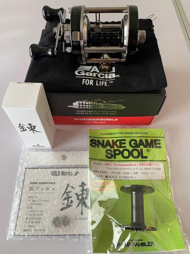 【極美品】アンバサダー6501C ファクトリーチューン ※カスタムパーツ付き