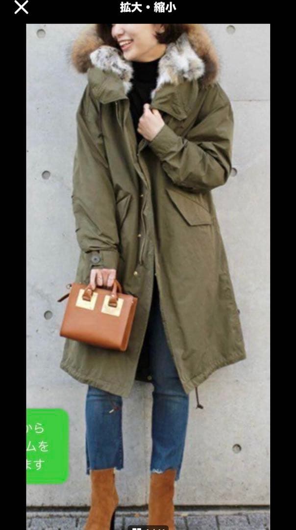 DEUXIEME CLASSE モッズコート♡美品