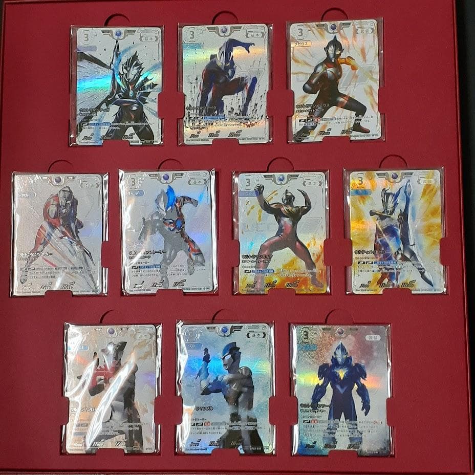 Sランク　計20枚　箱付き　コレクションポイント景品　ウルトラマンカードゲーム