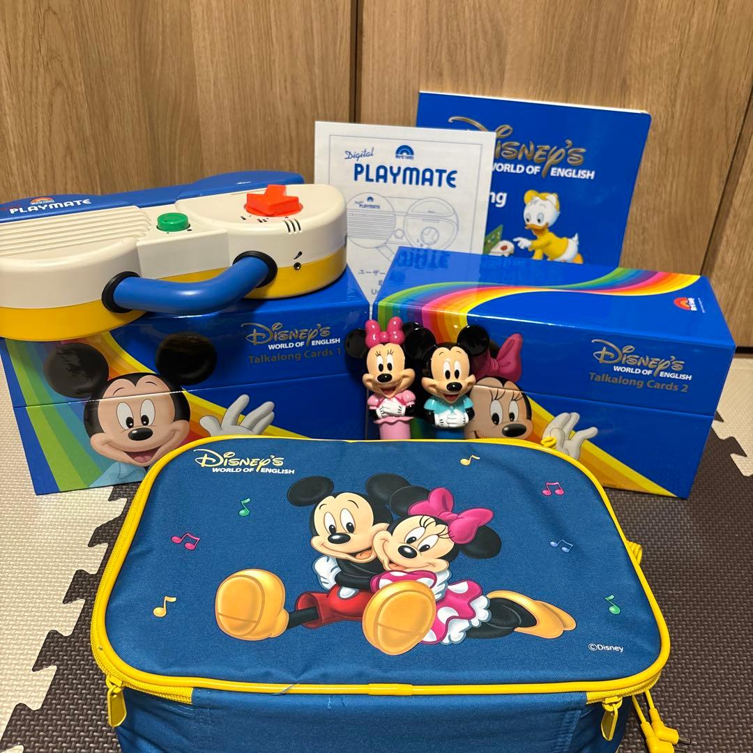 DWE ディズニー英語システム トークアロング