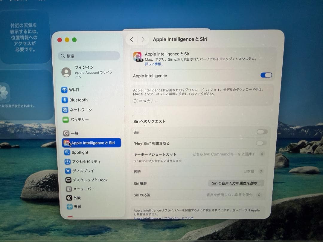 ジャンク16GB M1 Mac Book Air 2020 マックブックエア