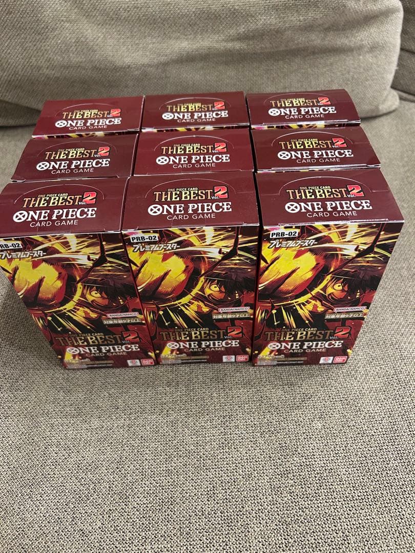 ワンピースカード THE BEST2 9ボックス　未開封　テープ付き