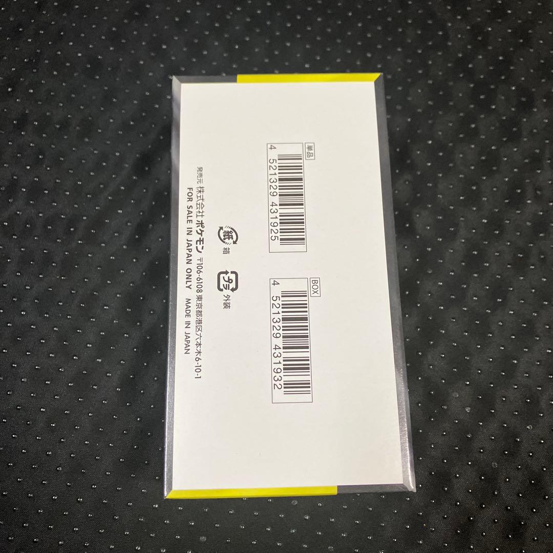 ポケモンカード　MEGAドリームex シュリンクなし　ぺりぺりあり　1BOX