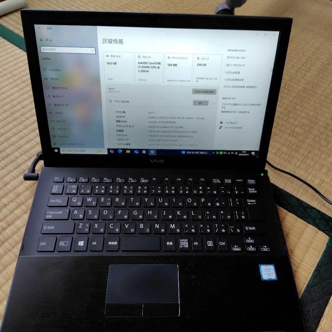 VAIO vjs131 ノートPC Intel i7 16GB RAM