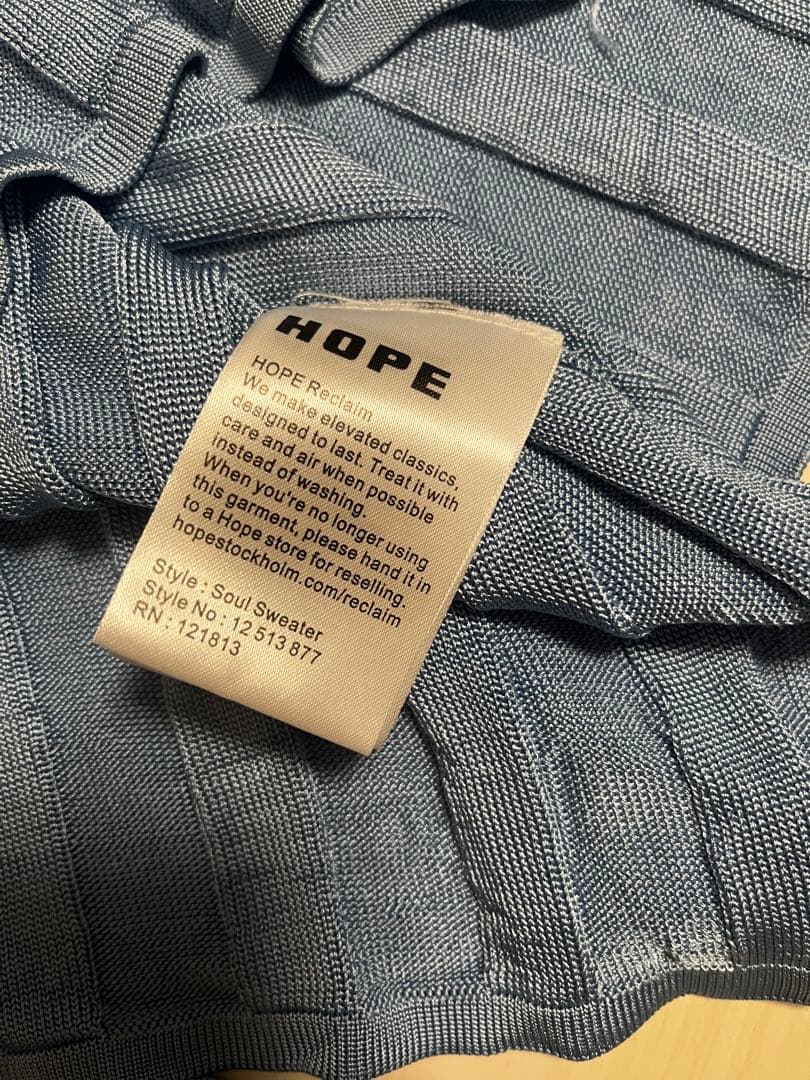 【定価4.7万】HOPE ポロニット　セーター　ブルー