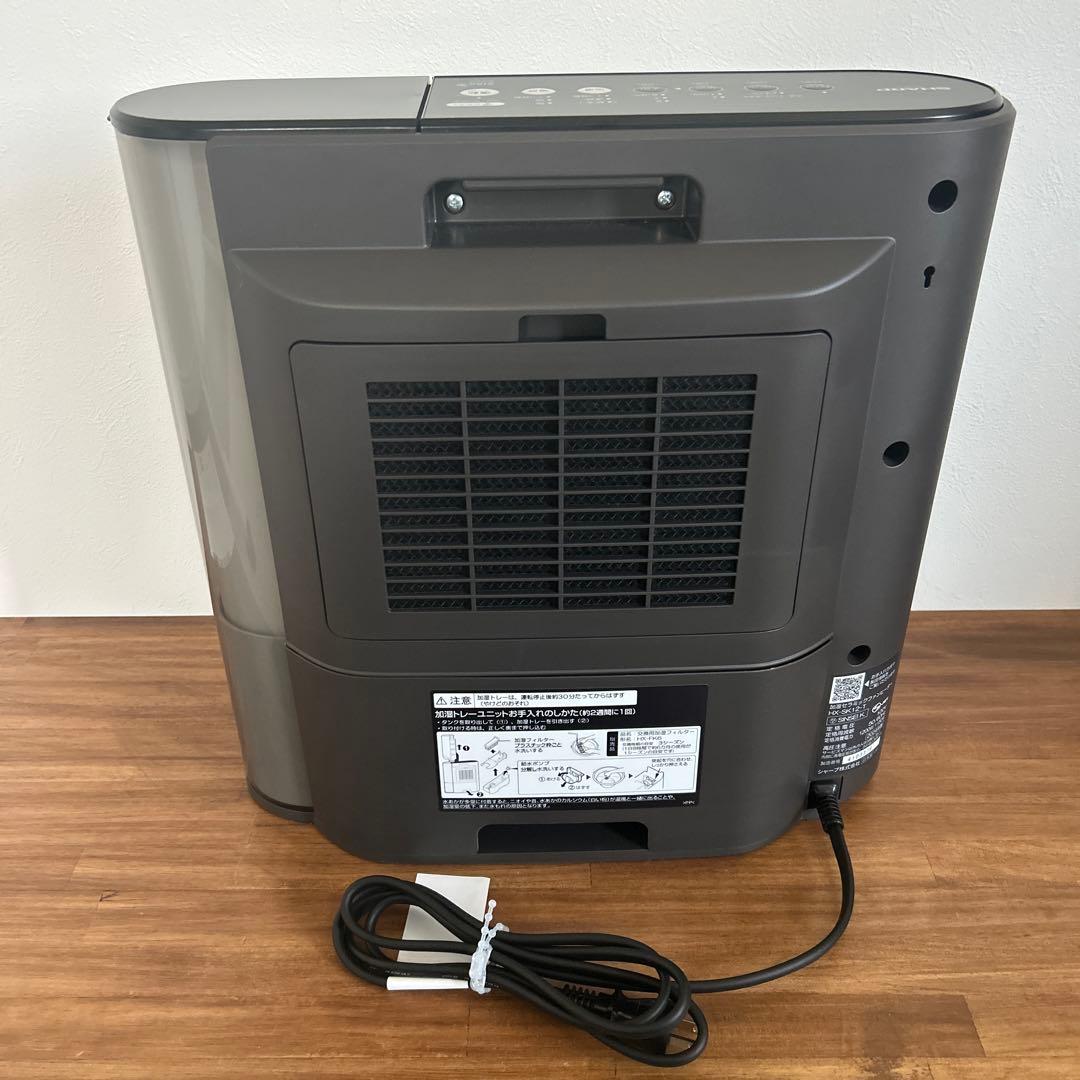 SHARPプラズマクラスター加湿セラミックファンヒーターHX-SK12