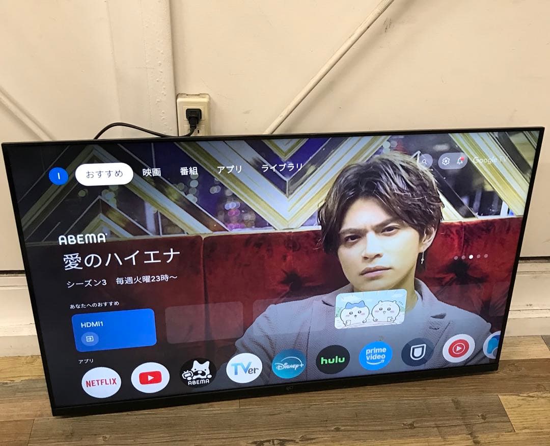 2024年 スタンド無 FPD チューナーレステレビ 40V型 GoogleTV