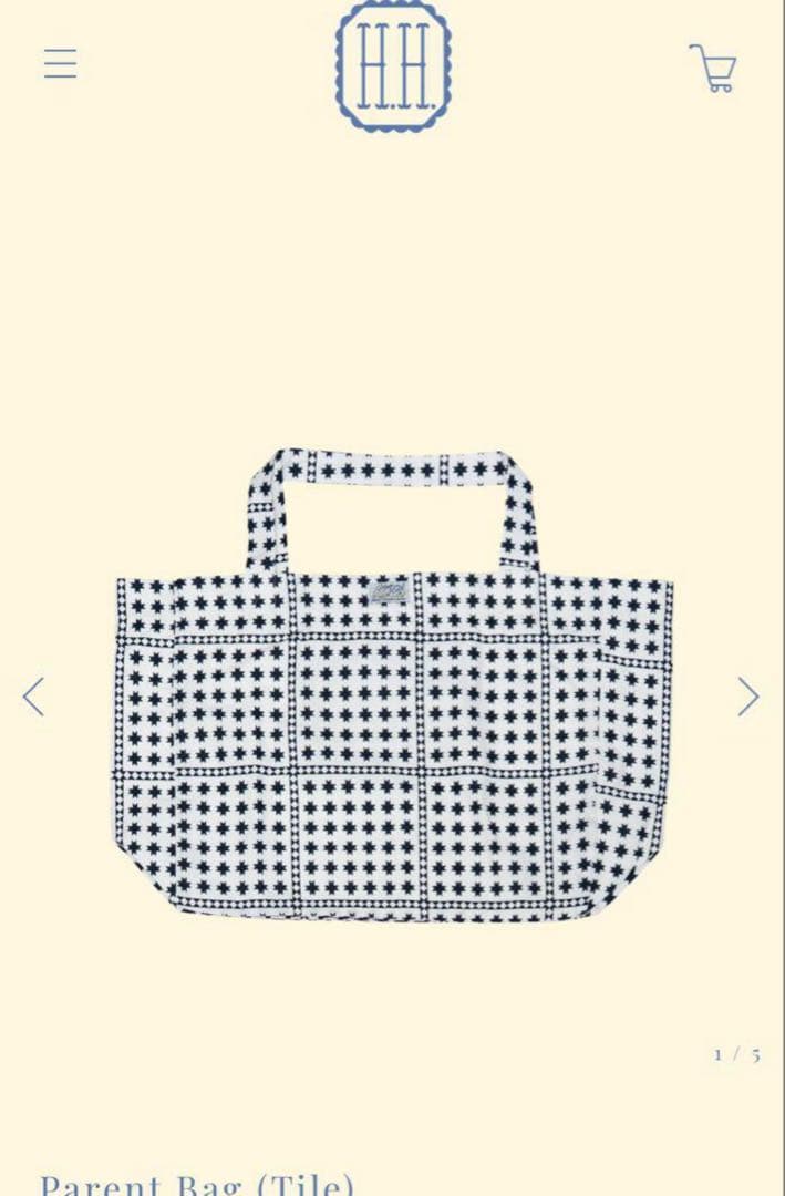 新品未使用　House on the Hill Parent Bag