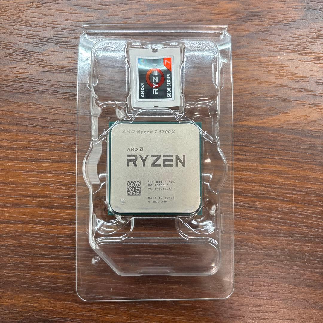 CPU AMD Ryzen 7 5700x CPU