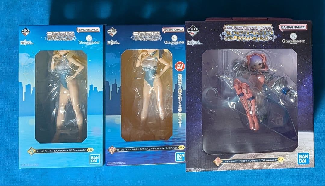 FGO 一番くじ A賞 B賞 ラストワン賞