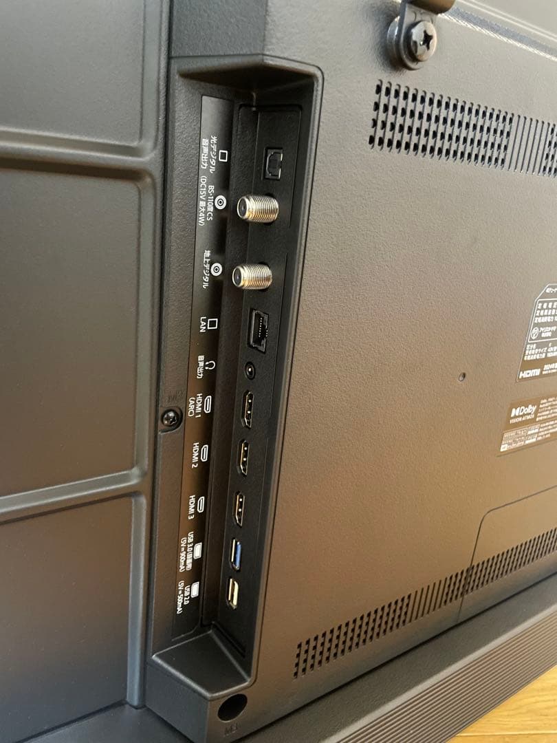 IRIS OHYAMA 43v型液晶テレビ LUCA 43XDA20 4K