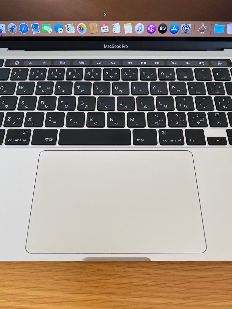 MacBook Pro 2020 上位モデル　未使用に近い　MacBook本体