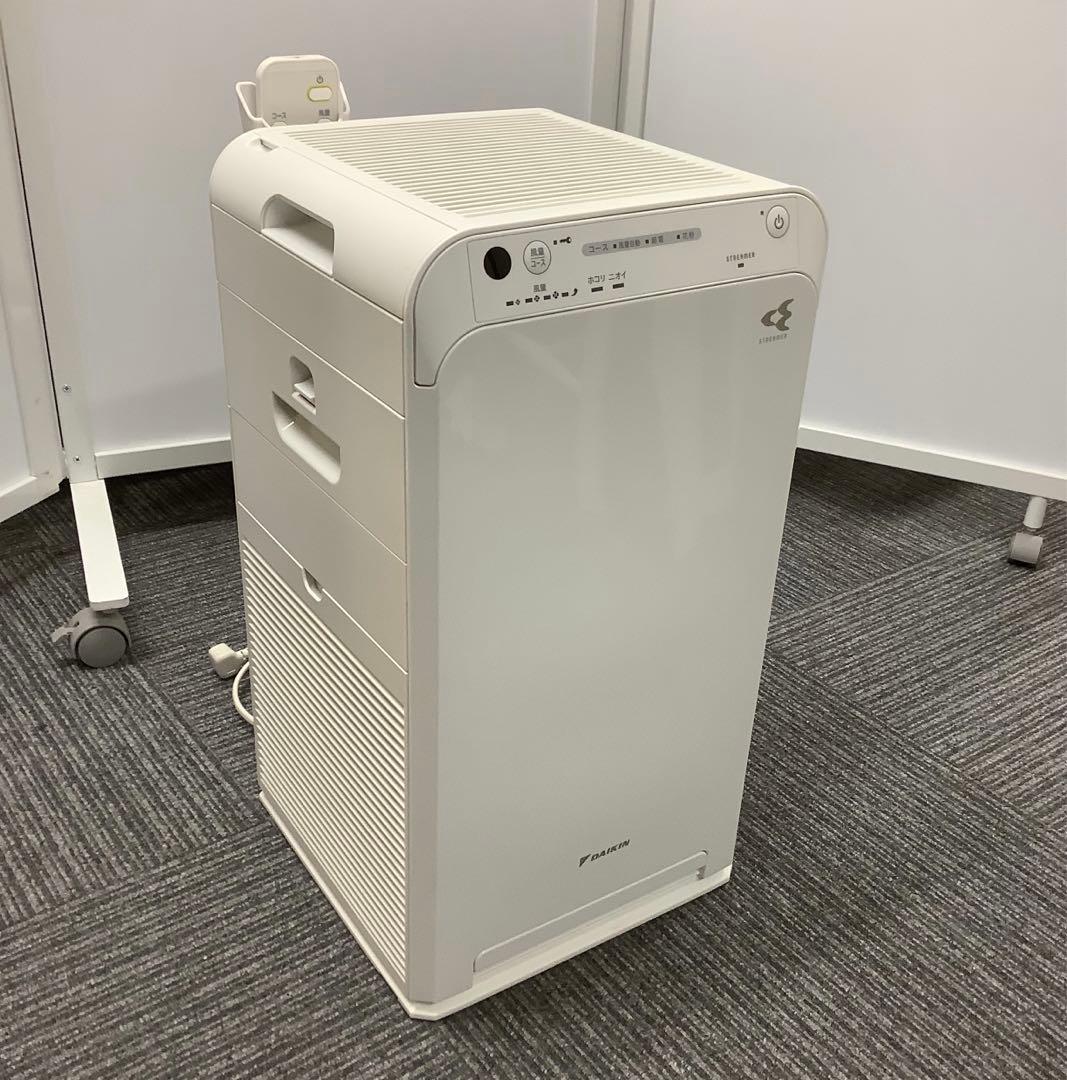 み ダイキン 空気清浄機 MC55Z-W 2023年製（★）