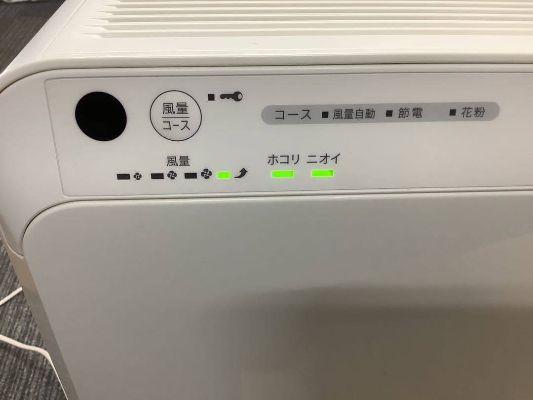 み ダイキン 空気清浄機 MC55Z-W 2023年製（★）