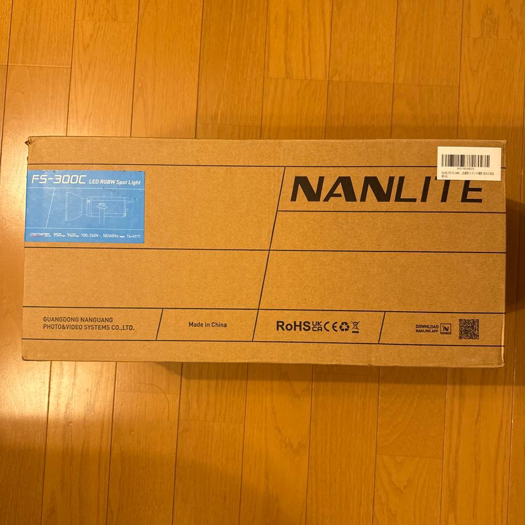 NANLITE FS-300C LEDスポットライト　国内正規品