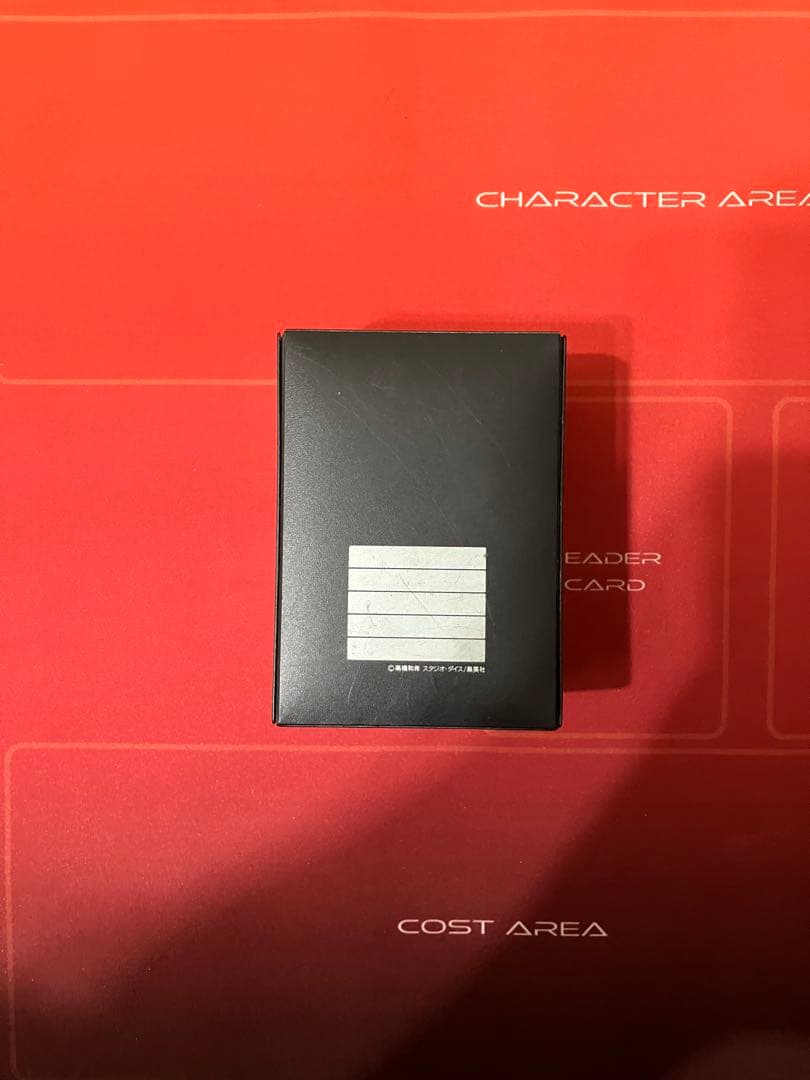 遊戯王 カードケース・デッキケースセット！ 引退/まとめ売り