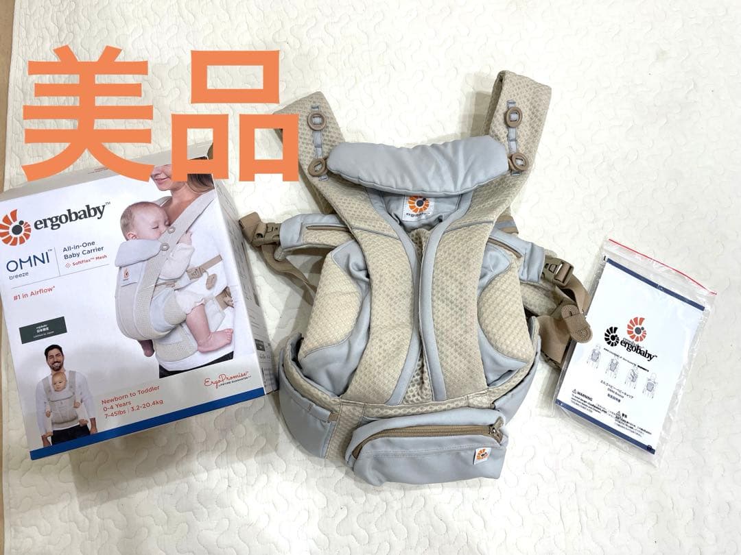 専用⭐︎他の方は購入ご遠慮くださいませ。