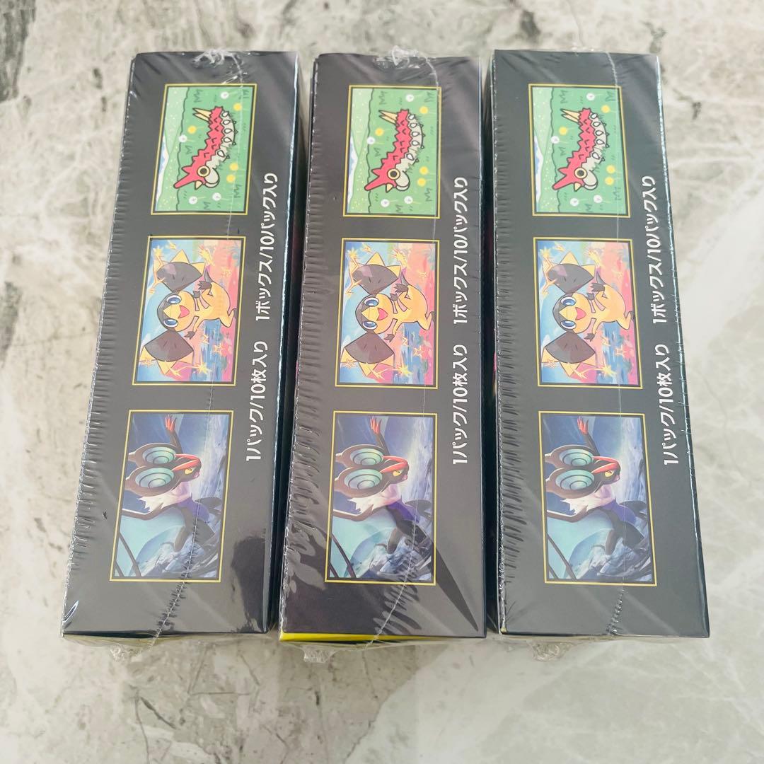 【新品未開封】ポケモンカードゲーム MEGA ドリームEX 3ボックス