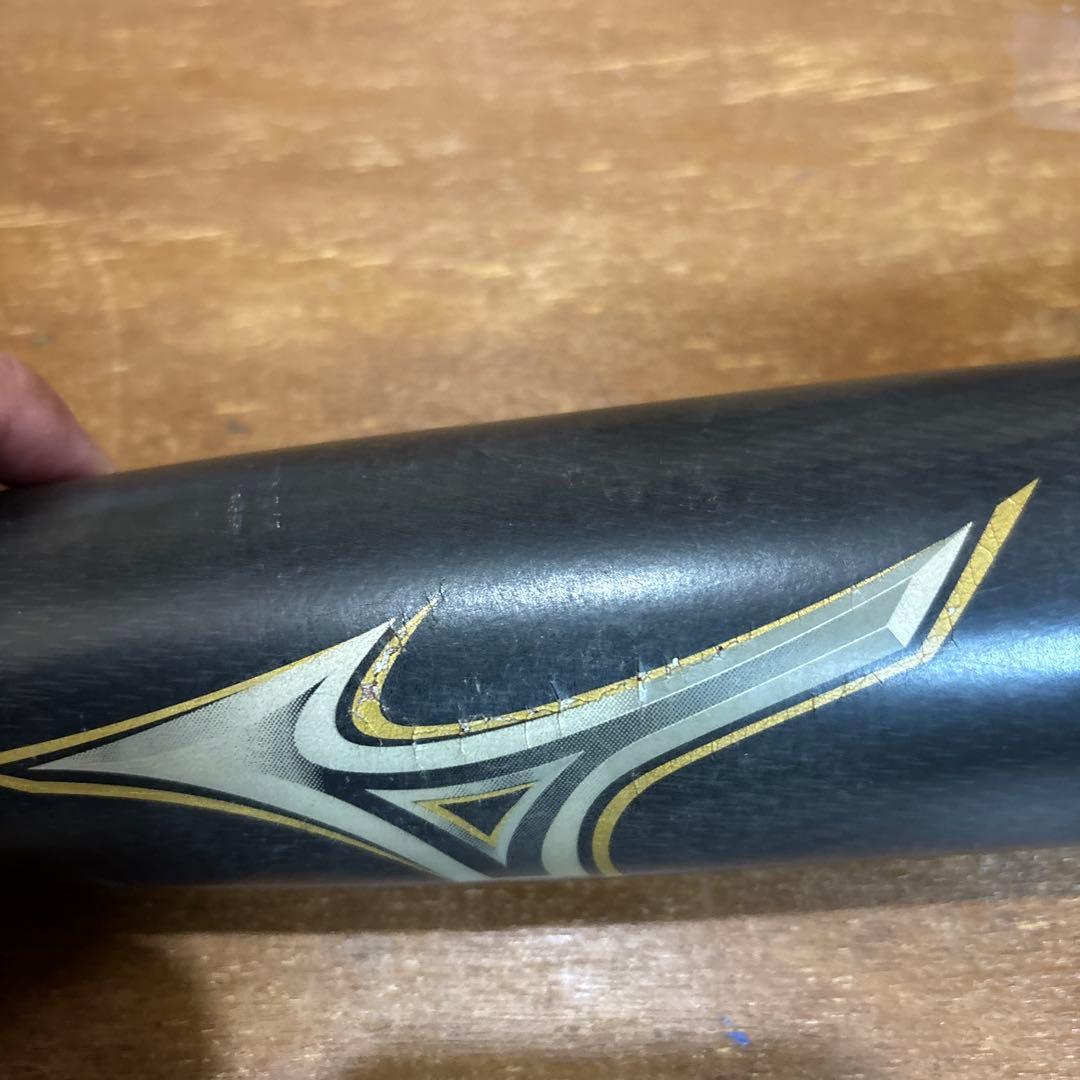 少年軟式　ビヨンドマックスレガシー　78センチ